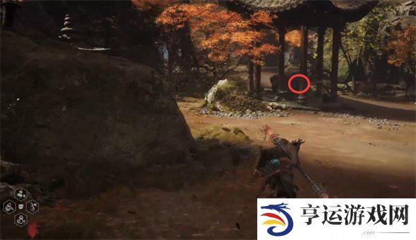 黑神话悟空第四回紫云山怎么解锁 黑神话悟空第四回紫云山支线攻略