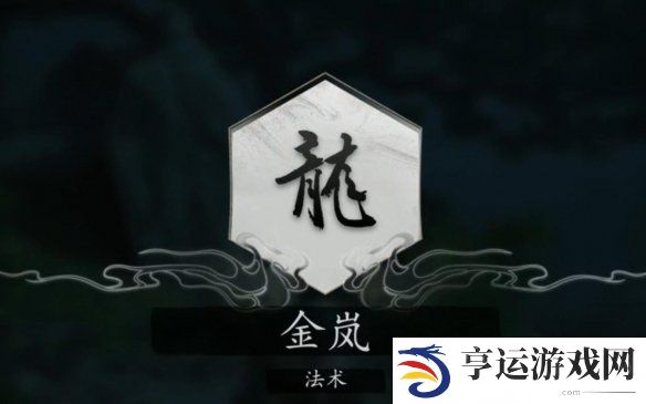 黑神话悟空十全十美六十三难怎么完成 十全十美六十三难达成方法