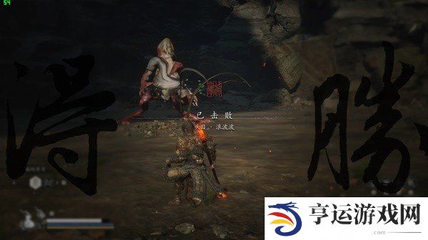 黑神话悟空六只青蛙都在哪 黑神话悟空蛙声一片六十六难达成攻略