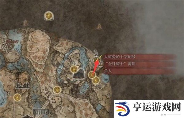 艾尔登法环幽影树碎片怎么收集 幽影树碎片获取攻略大全