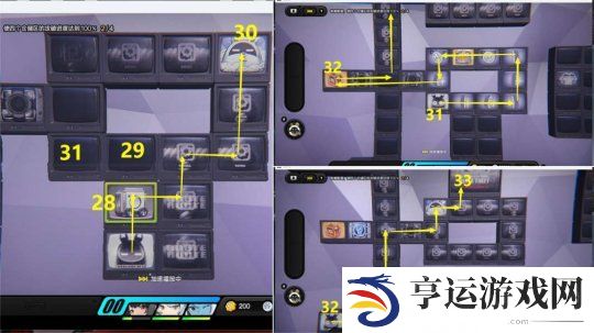 绝区零沙罗黄金周活动第三关 绝区零沙罗黄金周活动攻略