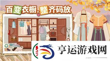 学习帕斯卡契约-第三章-赫吉剧情分析与游戏玩法探讨