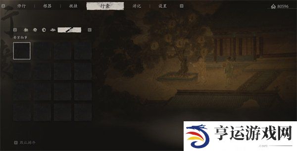 黑神话悟空二周目与一周目有什么区别 黑神话悟空二周目继承内容一览