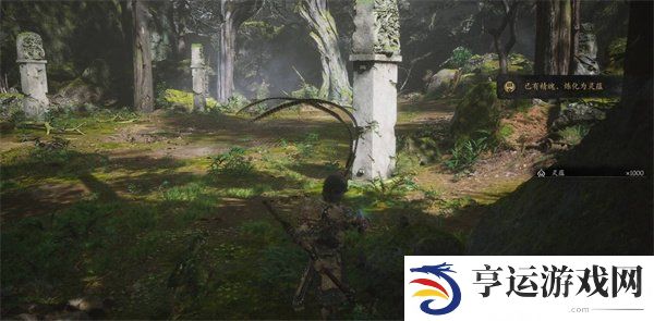 黑神话悟空二周目与一周目有什么区别 黑神话悟空二周目继承内容一览