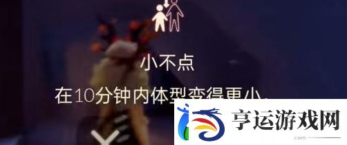 光遇猫窝地图位置介绍