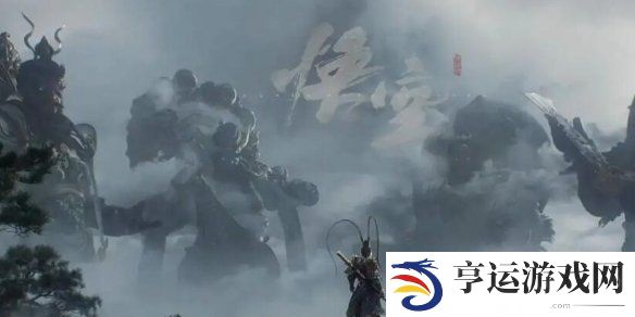 黑神话悟空通关需要多久完成 黑神话悟空通关时间介绍