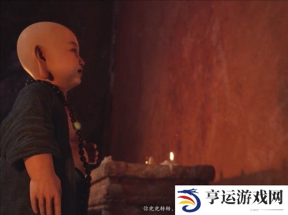 黑神话悟空二郎神怎么打 黑神话悟空二郎神打法图文介绍