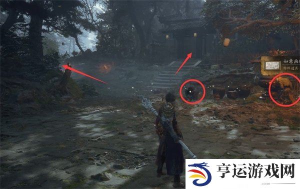 黑神话悟空全变化解锁方法 黑神话悟空十全十美六十三难达成攻略