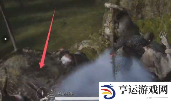 黑神话悟空凤翅紫金冠怎么获得 黑神话悟空凤翅紫金冠怎么拿