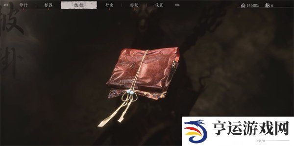 黑神话悟空琳琅满目六十难怎么完成 黑神话悟空四件法宝收集攻略