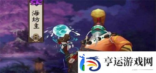 阴阳师海坊主御魂怎么搭配-阴阳师海坊主御魂搭配推荐