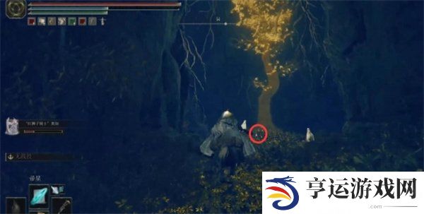 艾尔登法环幽影树碎片怎么收集 幽影树碎片获取攻略大全