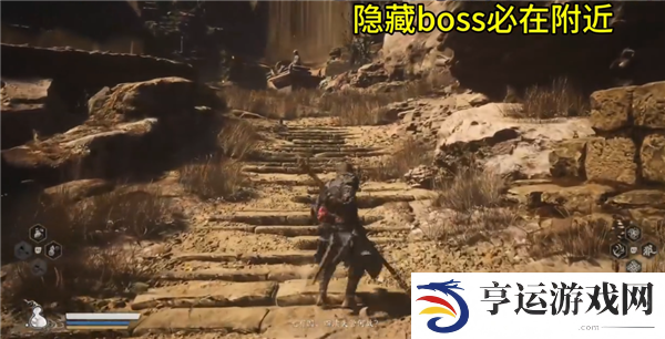 黑神话悟空小骊龙在哪 黑神话悟空小骊龙怎么进去