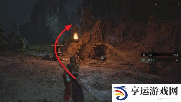 黑神话悟空第四回蒲团位置在哪里 黑神话悟空第四回蒲团位置大全