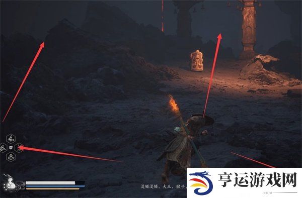 黑神话悟空全变化解锁方法 黑神话悟空十全十美六十三难达成攻略