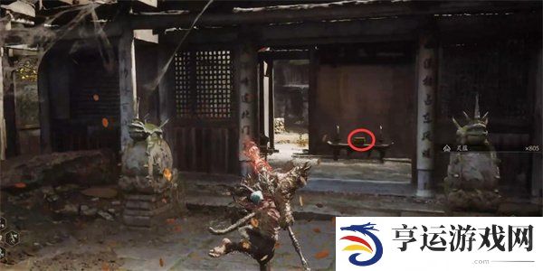 黑神话悟空第四回紫云山怎么解锁 黑神话悟空第四回紫云山支线攻略