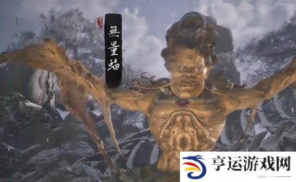 黑神话悟空错过就消失的妖怪任务有哪些 错过就消失的支线有哪些
