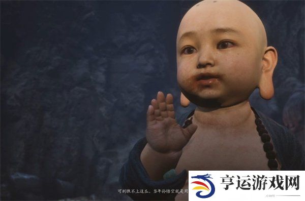 黑神话悟空全法术解锁方法 黑神话悟空法性颇通七十五难达成攻略