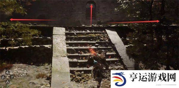 黑神话悟空第四回紫云山怎么解锁 黑神话悟空第四回紫云山支线攻略