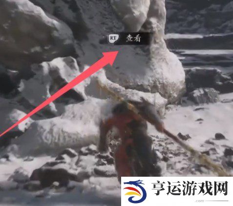 黑神话悟空无量蝠错过了怎么办 黑神话悟空无量蝠飞走了