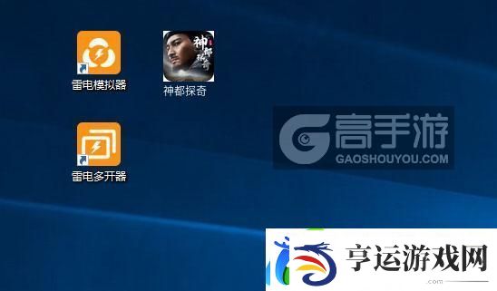 原创神都探奇怎么双开、多开-神都探奇双开助手工具下载安装教程