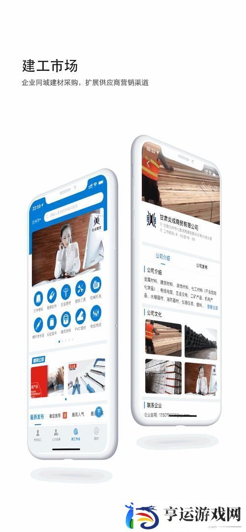 国精产品999永久中国有限-用户热议：产品质量与服务如何双赢