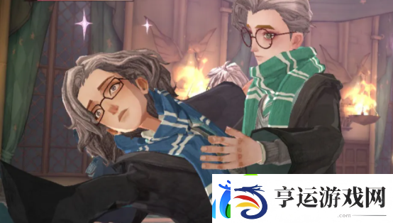 哈利波特魔法觉醒奇遇瓶怎么获得