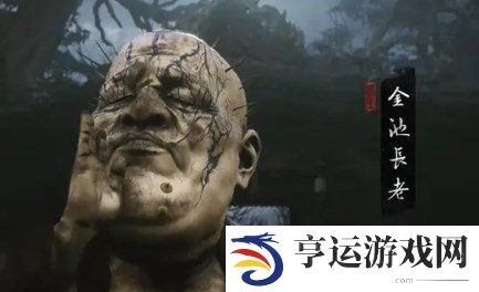 黑神话悟空全boss介绍 黑神话悟空全boss打法一览