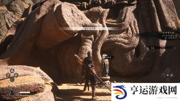 黑神话悟空卧虎寺地窖怎么进 黑神话悟空卧虎寺地窖进入方法