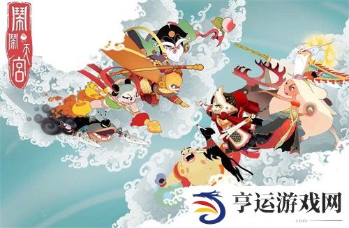 闹闹天宫哪个英雄最厉害 闹闹天宫全英雄强度排名一览
