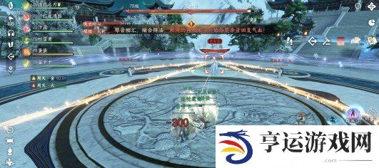 逆水寒手游白帝飞霜试炼怎么过 逆水寒手游白帝飞霜试炼打法攻略