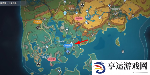 原神正午的海鸟成就怎么获取 原神正午的海鸟成就获取攻略