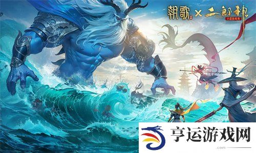 朝歌手游公测兑换码福利合集 朝歌手游公测兑换码福利合集