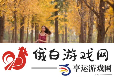 上课别穿内裤方便我C电视剧：当青春遇上无厘头 