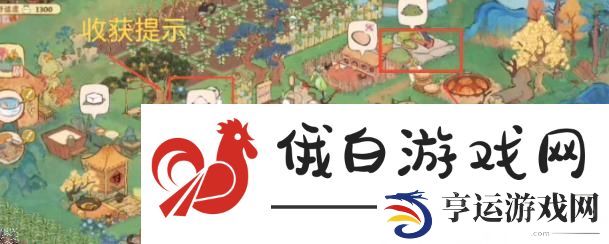 桃源深处有人家隐藏仓库吗 隐藏仓库位置详解图片4
