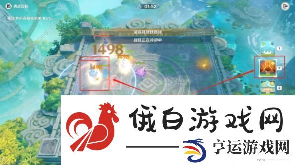 原神灵蕈棋阵第四天怎么过 灵蕈棋阵第四关打法攻略图片7