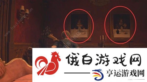 生化危机4重制版蛇头雕像在哪 蛇头雕像位置获取攻略图片5
