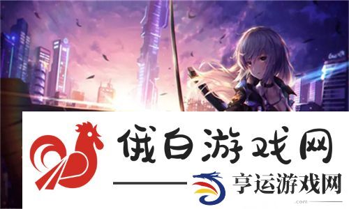 樱桃视频开启新篇章！♥樱桃视频♥进入窗口助你缔造精彩生活：全新体验等你来探索