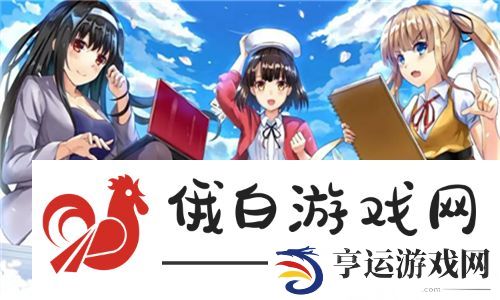 婆媳双飞：当婆媳关系实现和谐共处，亲情与理解交织的美好时光