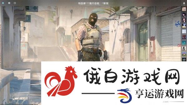 CSGO2测试评测 CSGO起源2好玩吗图片2