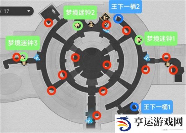 崩坏星穹铁道2.6匹诺康尼折纸大学宝箱 2.6匹诺康尼折纸大学宝箱全收集攻略
