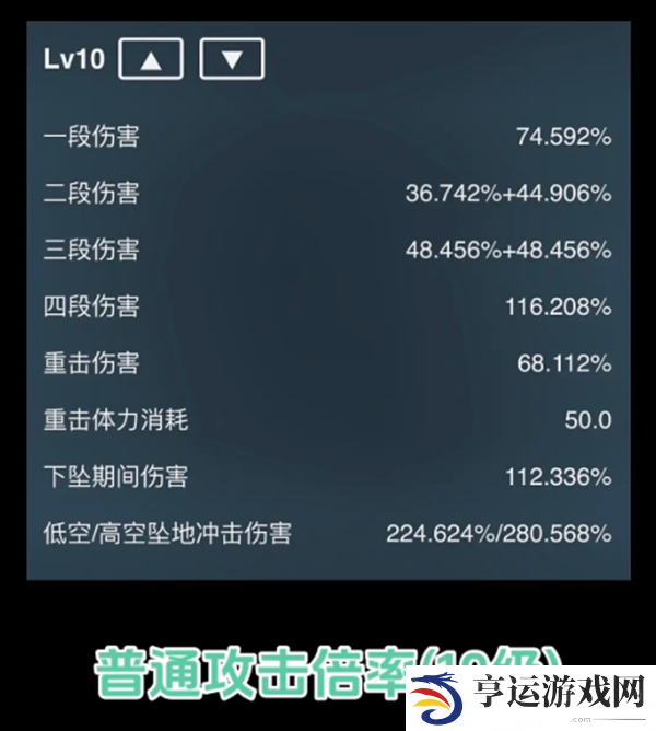 原神5.3全新璃月四星角色爆料 5.3璃月四星蓝砚立绘