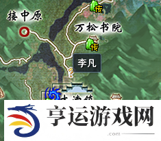 《天下3》太初翅膀爆火上线，一文教你马上拥有