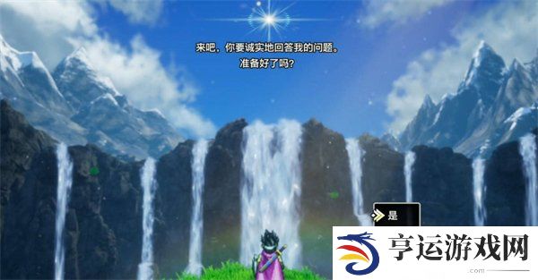 勇者斗恶龙3重制版角色创建与伙伴招募系统有什么 角色创建与伙伴招募系统详解