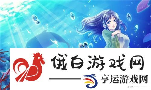 安慰剂未增减版1-5集简介：揭示人性深处的情感与心理游戏