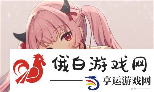 消防糙汉vs宋轻轻：一场来自火场的爱情较量 - 用户分享