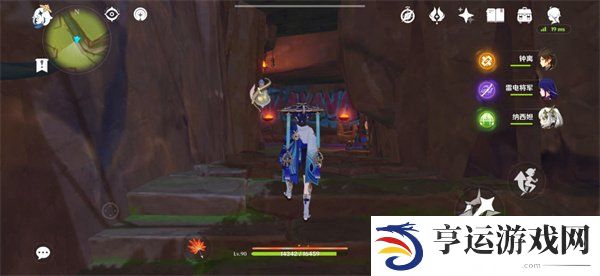 原神纳塔断片有什么用 原神纳塔部族秘藏位置