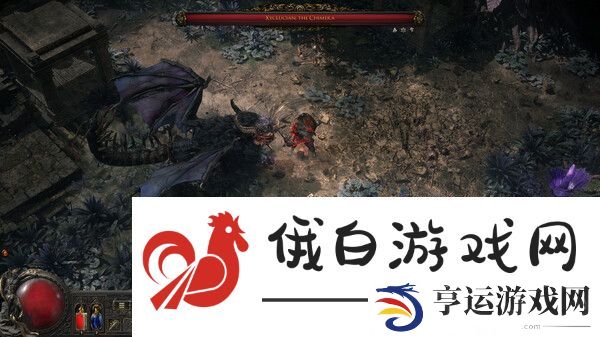 流放之路2重置地图副本的方法