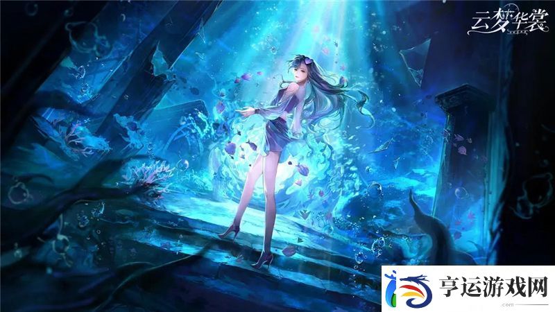 云梦华裳游戏玩法全解析-如何在云梦华裳中获得最佳体验
