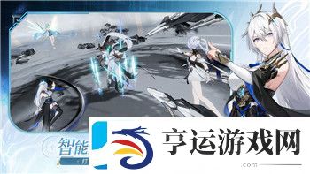 艾尔登法环联机：如何在联机模式中提升游戏体验探索多人合作的独特魅力